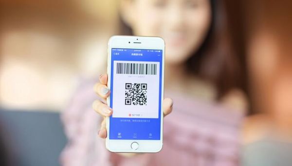 花唄怎么臨時提額 怎么增加花唄臨時額度