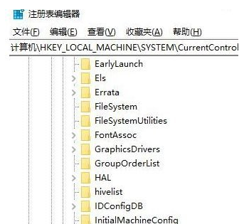 winxp系統中將阿爾巴尼亞語輸入法刪掉具體操作步驟