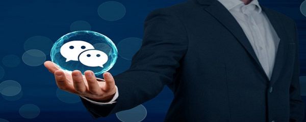 微信上怎么拍了拍對方 微信拍了拍對方怎么做到的