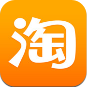 手機淘寶中開店具體操作步驟