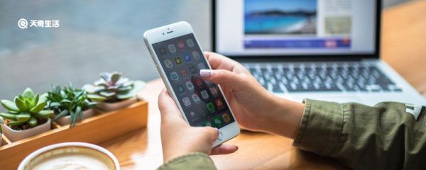 QQ紅包雪怎么畫(huà) qq紅包雪糕怎么畫(huà)