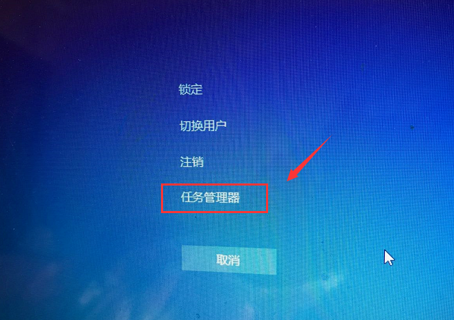 win7系統中出現音量圖標不見具體處理方法
