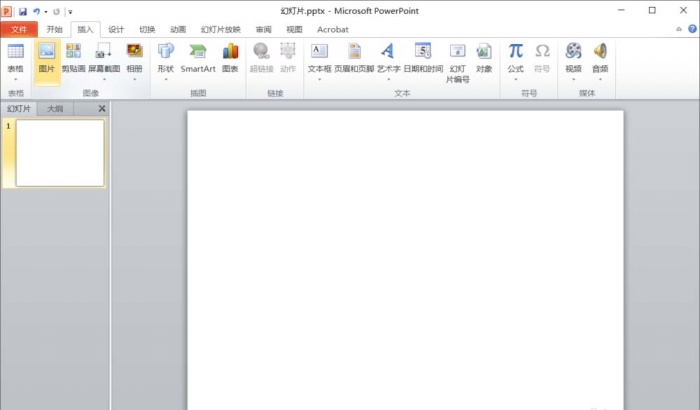 PPT中為圖片添加濾鏡藝術(shù)效果具體操作流程