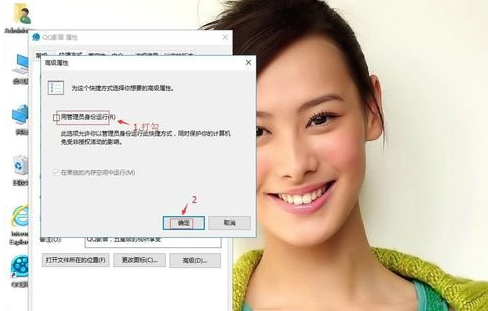 winxp系統中出現快捷方式不可以打開具體操作方法