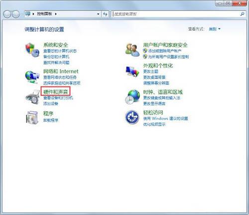 win7系統出現u盤無法識別出現unknown device具體處理步驟