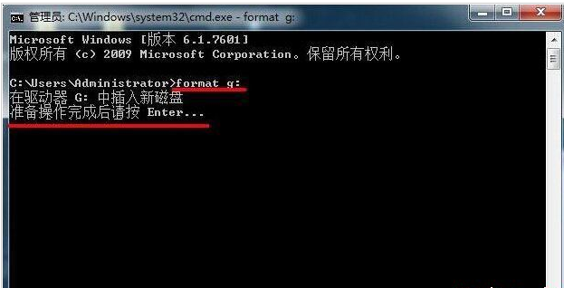 Win10中格式化命令format具體操作方法
