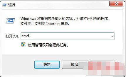 Win10中格式化命令format具體操作方法