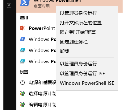 winxp系統中還原自帶瀏覽器打不開網頁情況具體操作方法