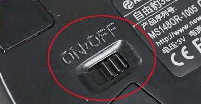 winxp系統中修復連接無線鼠標沒反應具體操作方法