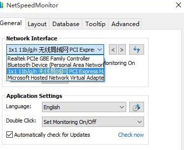 Win10系統(tǒng)中顯示實(shí)時網(wǎng)速具體操作流程介紹