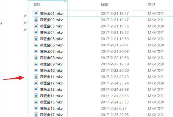 Win10中使用PowerShell批量替換文件名具體操作方法