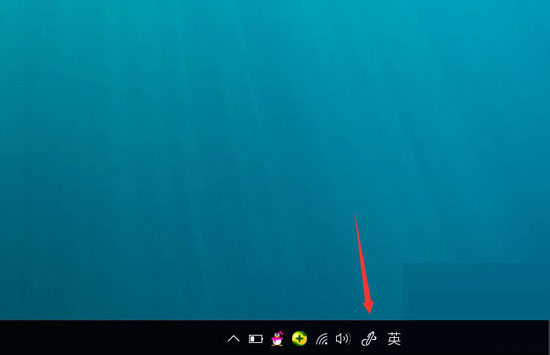 在Win10中打開桌面備忘錄詳細步驟