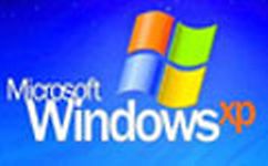 winxp系統autocad出現致命錯誤導致閃退具體處理步驟