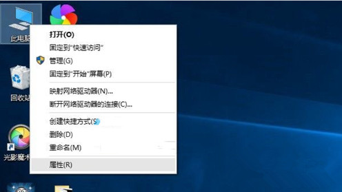 win10系統查看驅動程序是否正常工作的基礎操作