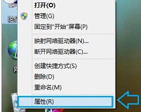 win8電腦關(guān)掉自動(dòng)更新功能的基礎(chǔ)操作