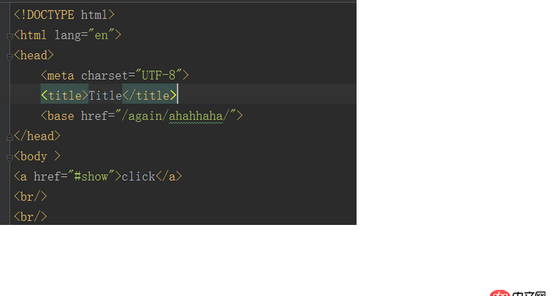 html5 - HTML中a標簽的錨點問題