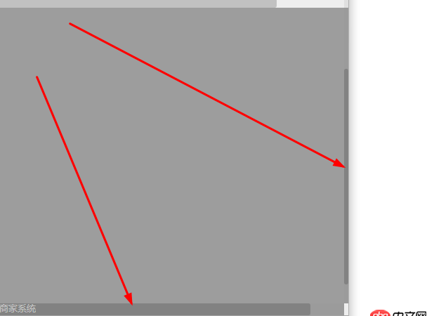 html - css 的::-webkit-scrollbar 只能夠設置垂直滾動條的寬度??如何設置水平滾動條的寬度??
