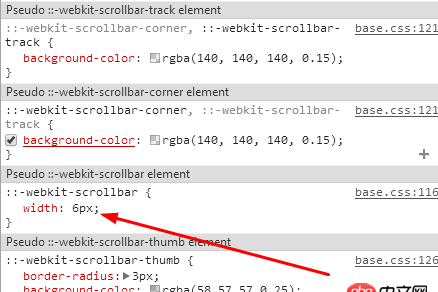 html - css 的::-webkit-scrollbar 只能夠設置垂直滾動條的寬度??如何設置水平滾動條的寬度??