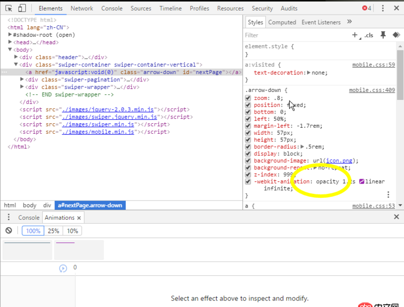 html - vue如何定義一個變量,讓所有組件都能使用