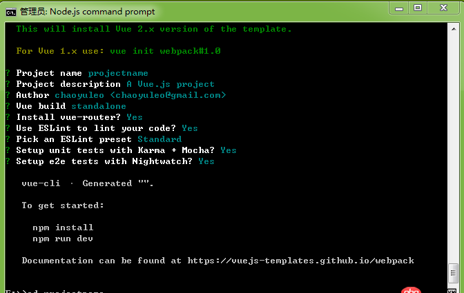 html5 - vue-cli 裝好了 新建項目的好了,找不到項目是怎么回事?