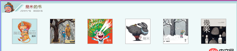 css - 設置font-family全局字體對網頁布局會產生影響？