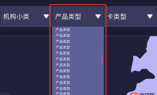 html - 這種下拉怎么實(shí)現(xiàn)比較好