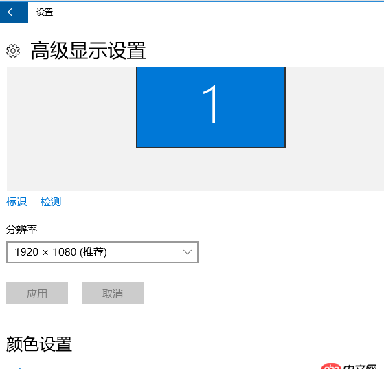 css - psd設(shè)計稿給的是1920寬的，而我的電腦是1600寬的，那我在寫代碼時，是不是每個寬度都要計算調(diào)整