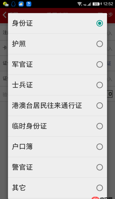 css - psd設(shè)計稿給的是1920寬的,而我的電腦是1600寬的,那我在寫代碼時,是不是每個寬度都要計算調(diào)整