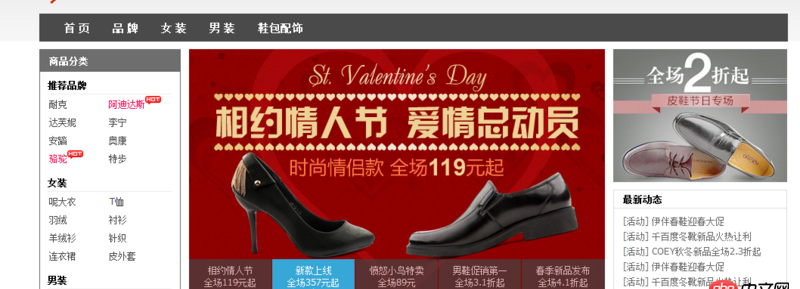 css - 圖片在不同瀏覽器兼容性問題