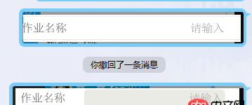 css - 關于input標簽disabled問題
