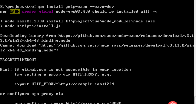 html5 - gulp安裝sass插件時報錯npm warn prefer global