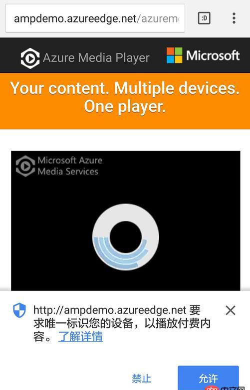 html5 - H5中播放的視頻如何有效的進(jìn)行知識(shí)產(chǎn)權(quán)保護(hù)-防下載防盜鏈