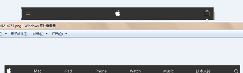 CSS響應式導航原理,下圖那個具體怎么做出來的?