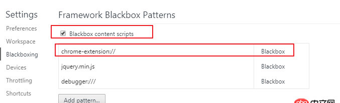 javascript - chrome斷點調試時，經常出現很多vm開頭的文件，隱身模式卻沒有，請問如何屏蔽？