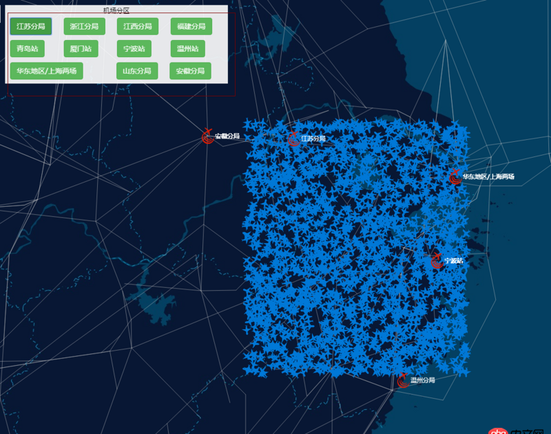 javascript - 多個按鈕點擊顯示不同內容后，怎么讓其內容顯示一次，其他的按鈕點擊的內容隱藏呢