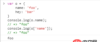 javascript - js數組鍵名為何不能用變量？我想像PHP那樣使用變量作為關聯數組鍵名該怎么做？