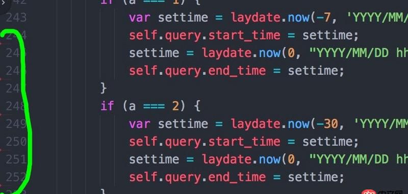 javascript - atom編輯器旁邊的的帶三角形的短紅線是什么意思，如何去除？