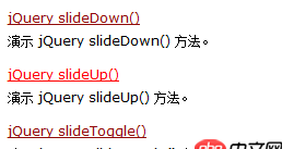 javascript - slideToggle實現折疊菜單效果,但是怎么實現單擊這個選項展開,其他選項自動折疊呢?