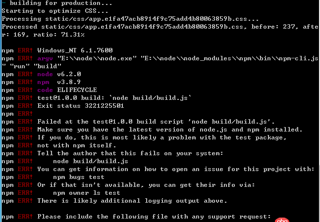 javascript - vue-cli npm run build編譯報錯