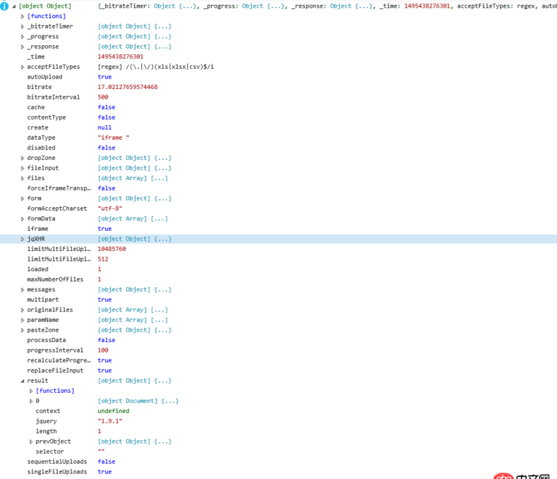 javascript - jquery.fileupload 回調函數的返回對象里沒有ajax接口的返回值