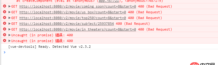 javascript - 為什么ajax請求有時候正確有時候又錯誤呢？