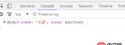 javascript - 這兩種函數寫法各有什么好處?