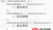 javascript - 這兩種函數寫法各有什么好處?