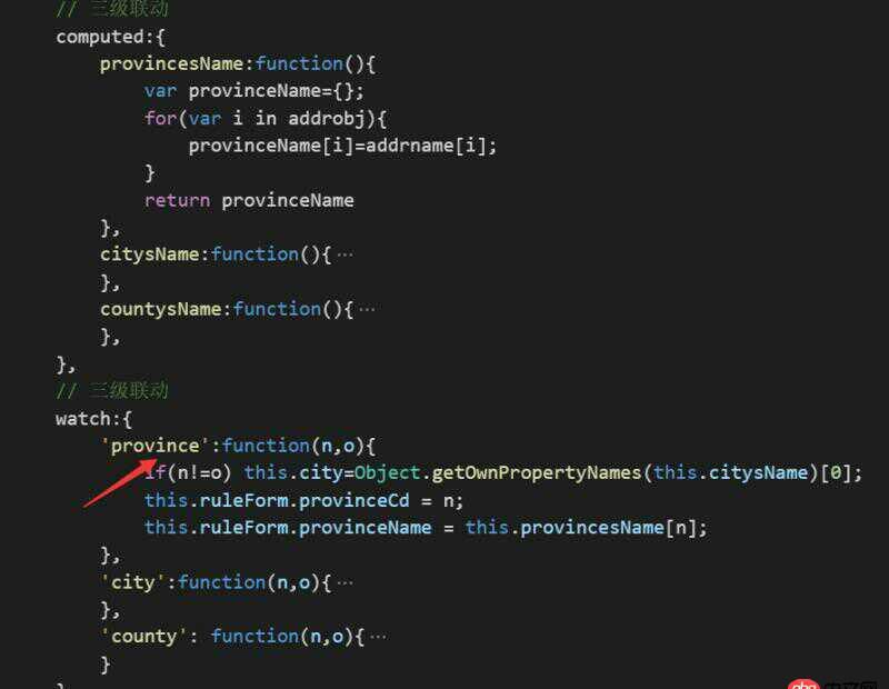 javascript - vue 初始化如何 觸發watch
