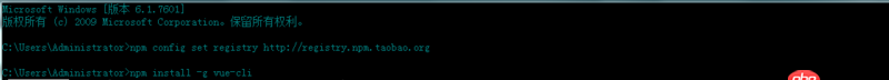 javascript - 安裝vue-cli一直卡在這個(gè)狀態(tài)該怎么解決呢