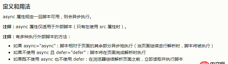 javascript - console.log在控制臺打印對象,將對象展開,無內(nèi)容