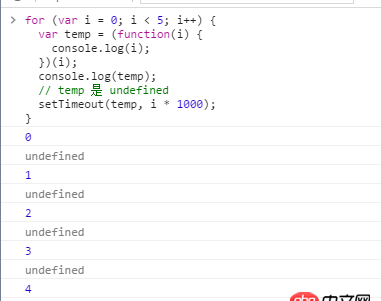 javascript - setTimeout第一個參數是立即執行函數,看不懂了