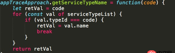 javascript - 性能優化的問題