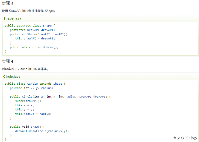 Java橋接模式原理及用法解析