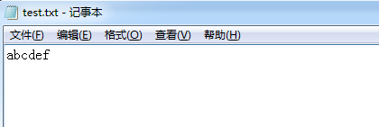 Java文件斷點續傳實現原理解析